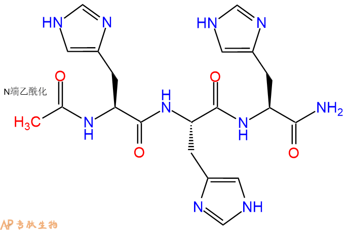 专肽生物产品三肽Ac-(L-His)3-NH21261161-86-7