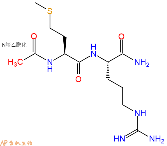 专肽生物产品二肽Ac-Met-Arg-NH2