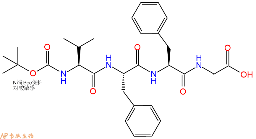 专肽生物产品四肽Boc-Val-Phe-Phe-Gly102979-63-5