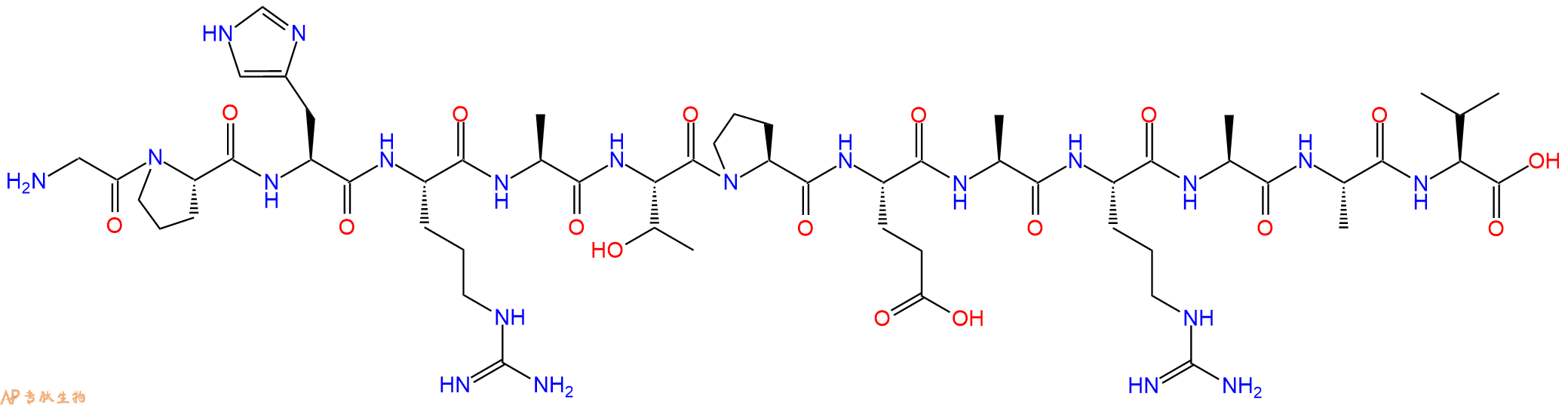 专肽生物产品[Ala353, 367]Presenilin1(349-361)