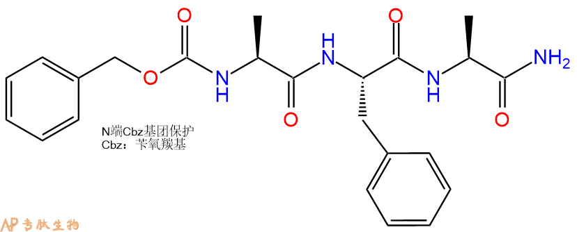 专肽生物产品三肽CBzl-Ala-Phe-Ala-NH265356-79-8