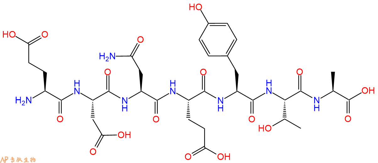 专肽生物产品七肽EDNEYTA136936-87-3