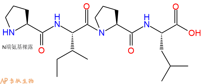 专肽生物产品四肽Pro-Ile-Pro-Leu1187652-58-9