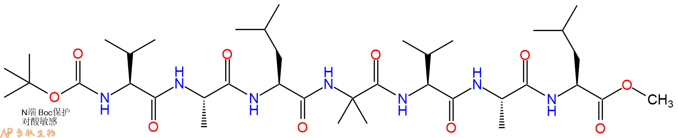 专肽生物产品七肽Boc-VAL-Aib-VAL-OMe149416-11-5