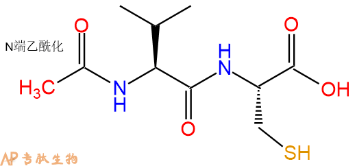 专肽生物产品二肽Ac-Val-Cys