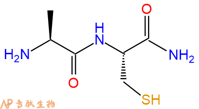 专肽生物产品二肽Ala-Cys-NH2