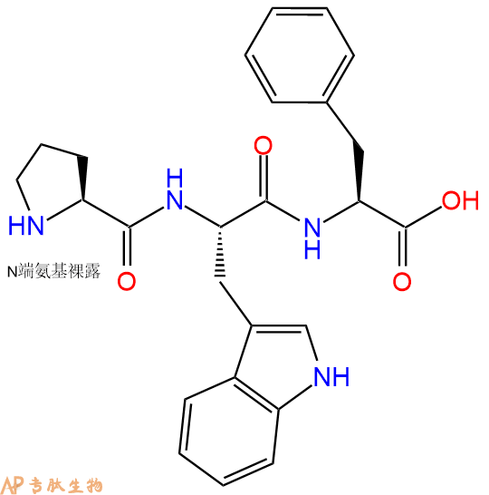专肽生物产品三肽Pro-Trp-Phe