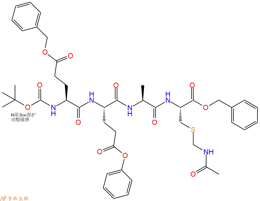 专肽生物产品四肽Boc-Glu(OBzl)-Glu(OBzl)-Ala-Cys(Acm)-苄酯化85250-28-8