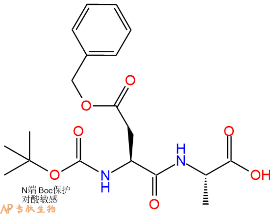 专肽生物产品二肽Boc-Asp(OBzl)-Ala79141-09-6