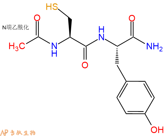 专肽生物产品二肽Ac-Cys-Tyr-NH2