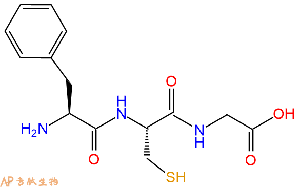 专肽生物产品三肽Phe-Cys-Gly904890-68-2