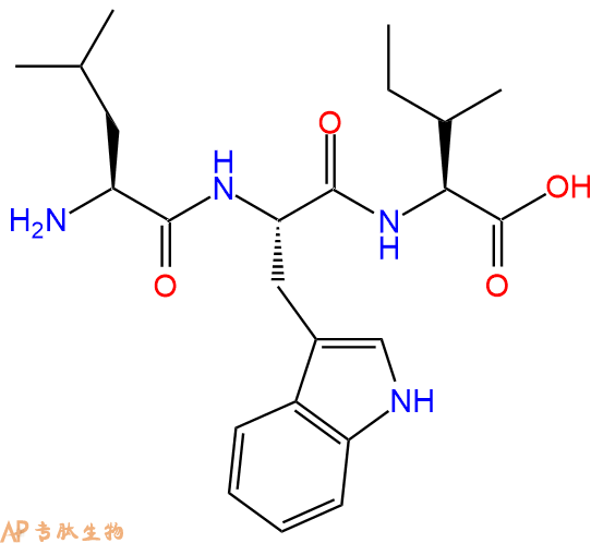 专肽生物产品三肽Leu-Trp-Ile