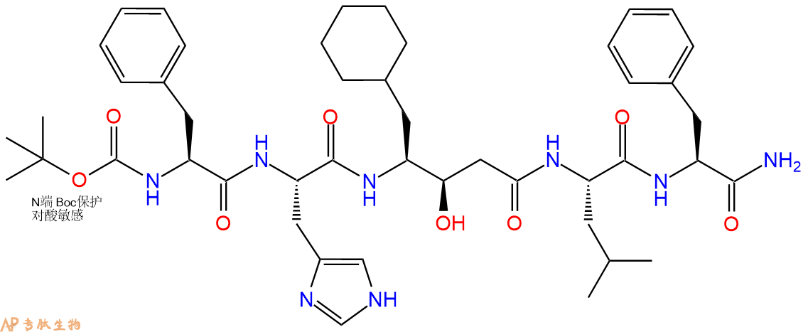 专肽生物产品五肽Boc-Phe-His-ACHPA-Leu-Phe-NH298105-36-3