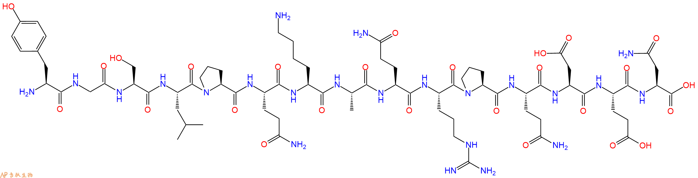 专肽生物产品Des-[Gly77,His78] Myelin Basic Protein (68-84), bovine