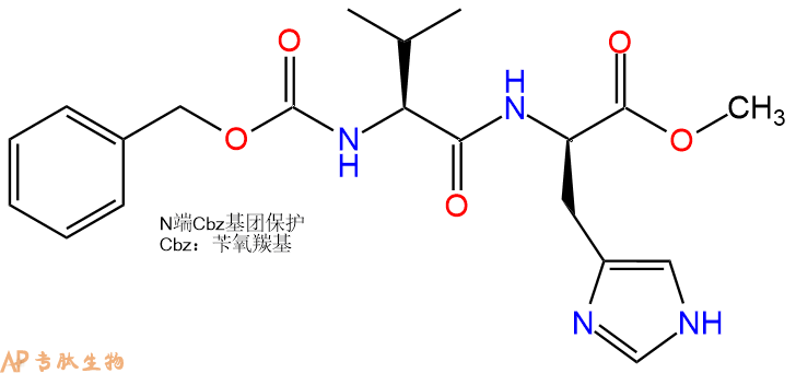专肽生物产品二肽Cbz-Val-DHis-甲酯化1399858-66-2