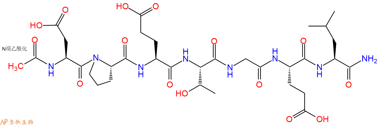 专肽生物产品七肽Ac-DPETGEL-NH21435913-49-7
