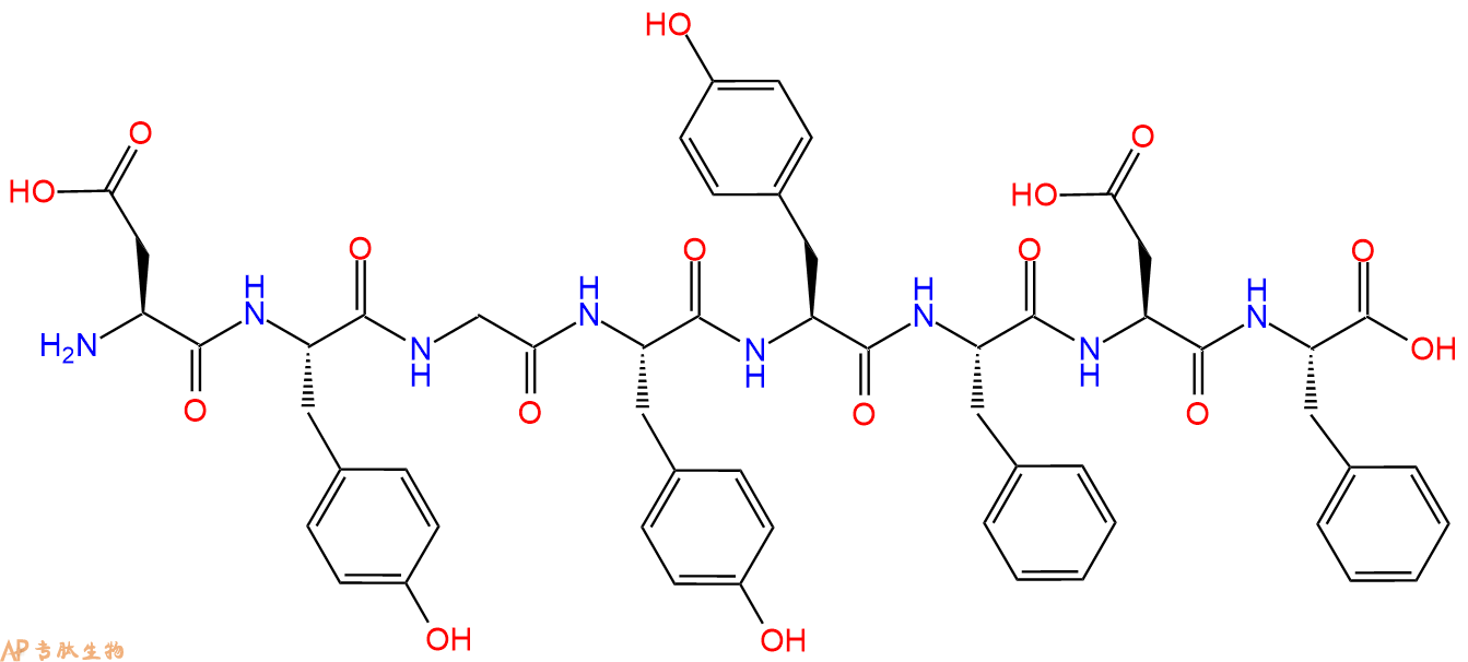 专肽生物产品八肽DYGYYFDF137881-34-6
