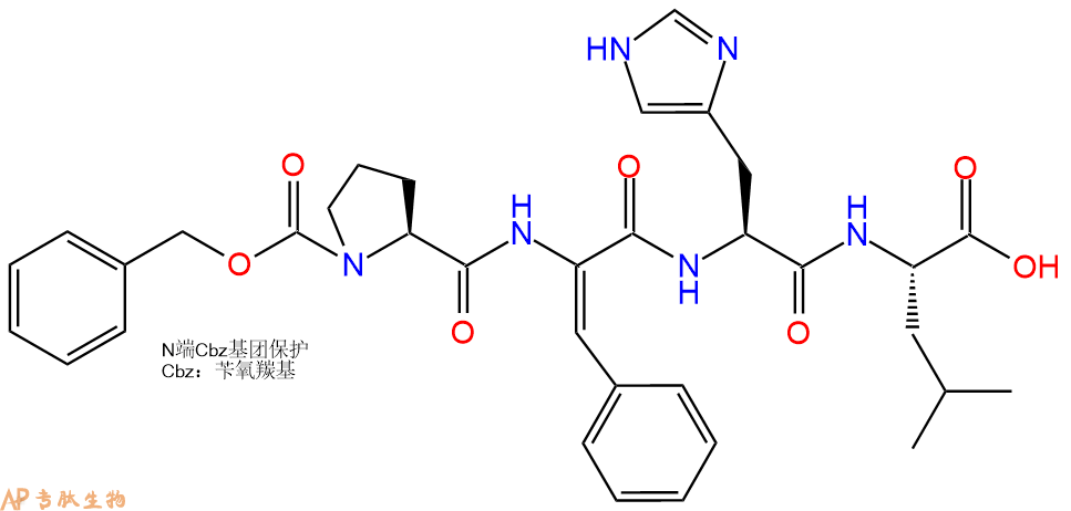 专肽生物产品四肽Cbz-Pro-Phe(C=C)-His-Leu75246-84-3