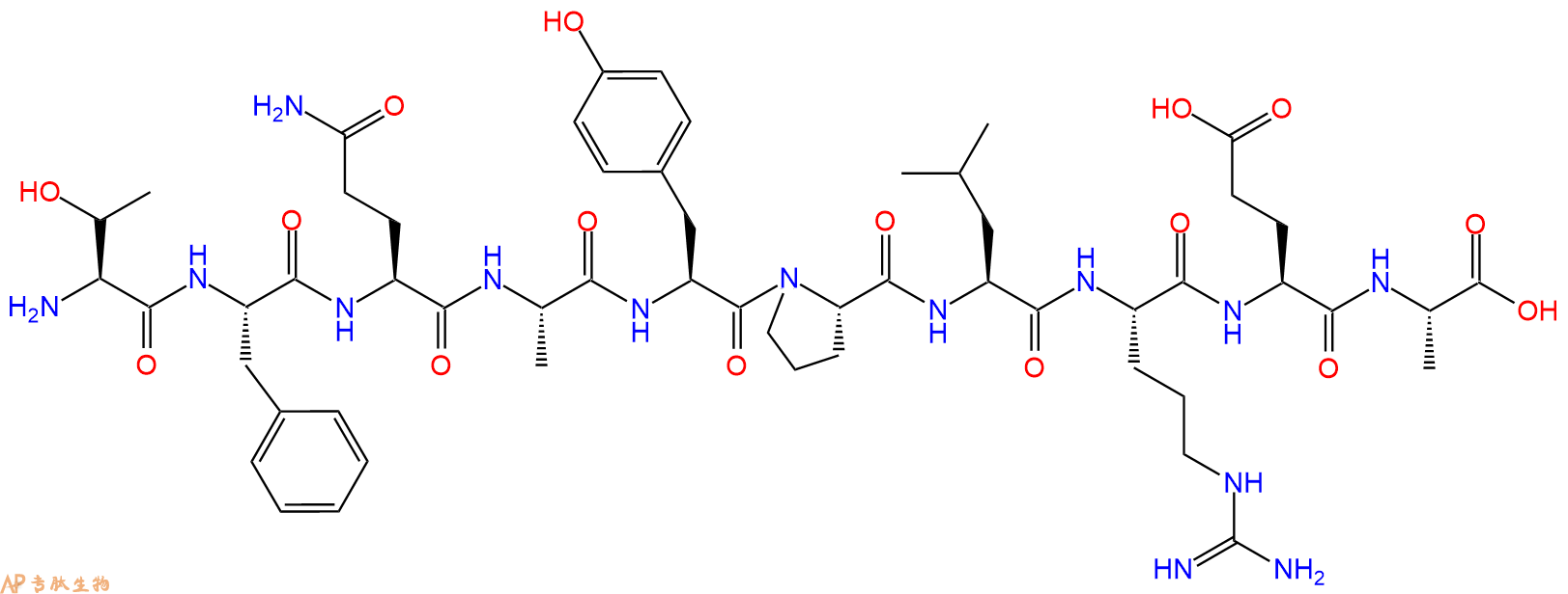 专肽生物产品Retroviral Protease Substrate117592-22-0