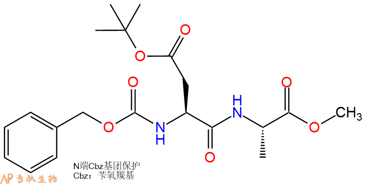 专肽生物产品二肽Cbz-Asp(OtBu)-Ala-甲酯化72873-24-6