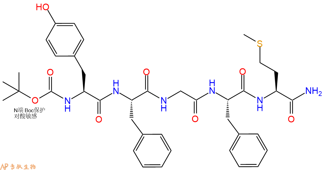 专肽生物产品五肽Boc-Tyr-Phe-Gly-Phe-Met-NH282816-81-7