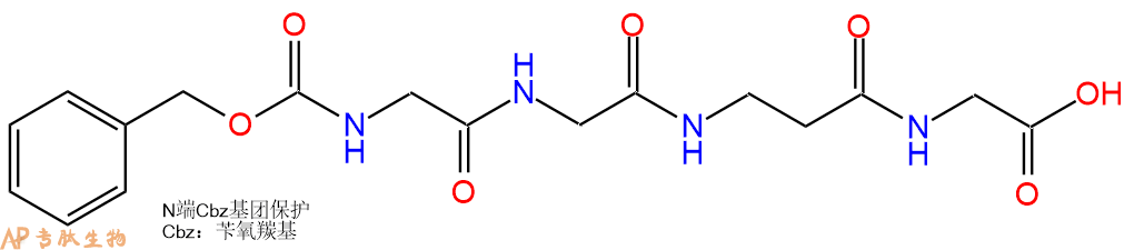 专肽生物产品四肽Cbz-Gly-Gly-&beta;Ala-Gly98031-14-2