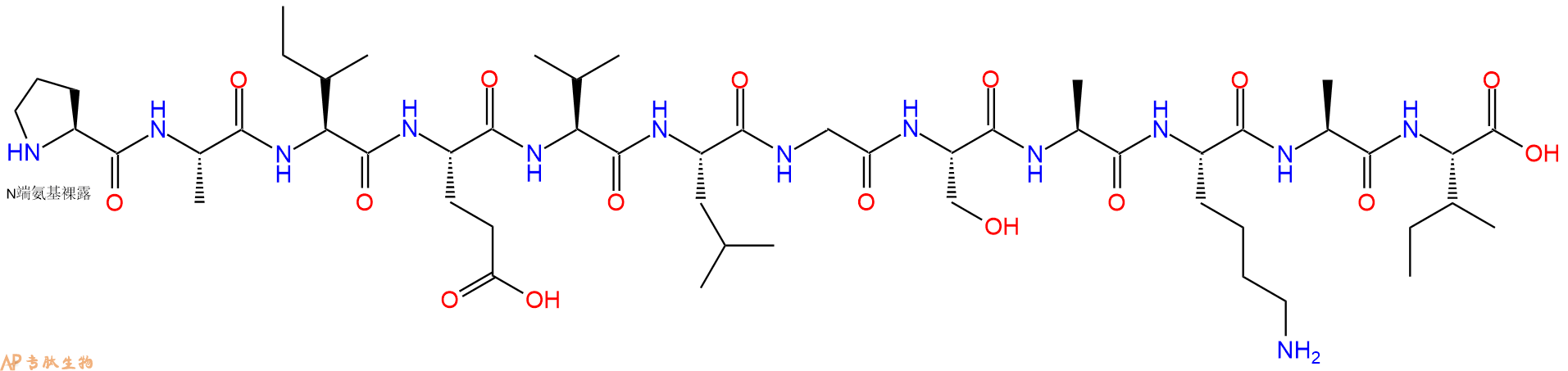专肽生物产品Pro-A-I-E-Val-L-G-S-A-K-A-Ile117091-23-3