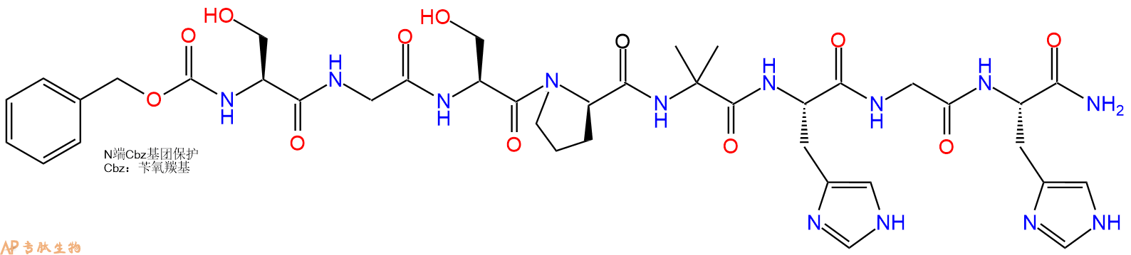 专肽生物产品八肽Z-SGS-DPro-Aib-HGH-NH21196043-44-3