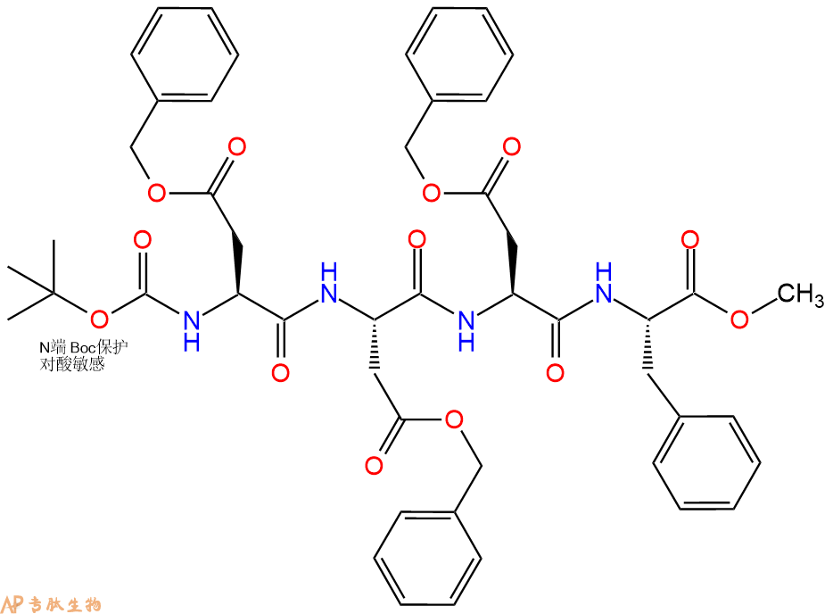 专肽生物产品四肽Boc-Asp(OBzl)-Asp(OBzl)-Asp(OBzl)-Phe-甲酯化1448070-58-3