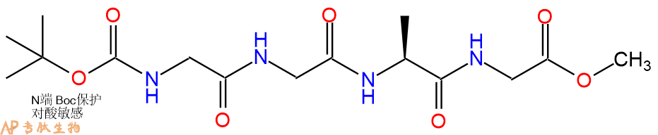 专肽生物产品四肽Boc-Gly-Gly-Ala-Gly-甲酯化62437-35-8