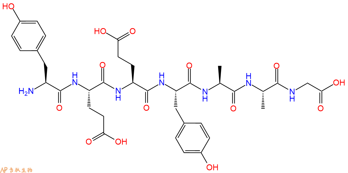 专肽生物产品七肽YEEYAAG73044-93-6