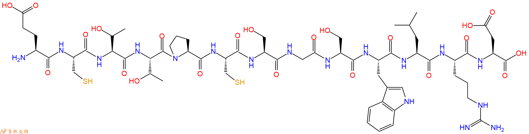 专肽生物产品多肽4B/5A Peptide
