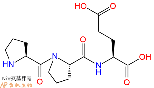专肽生物产品三肽Pro-Pro-Glu