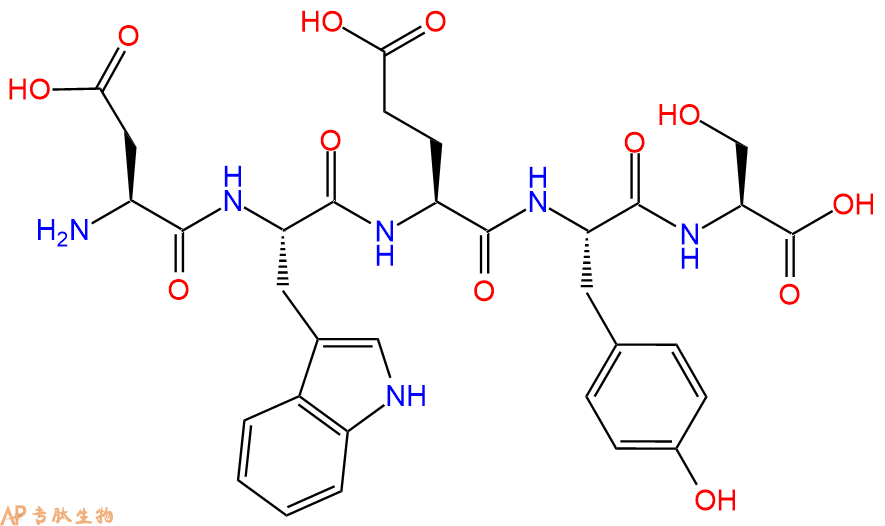 专肽生物产品五肽Asp-Trp-Glu-Tyr-Ser188849-34-5