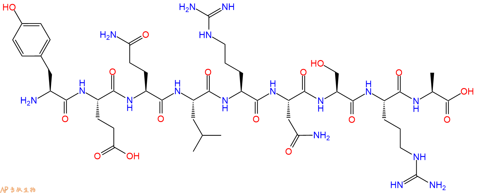 专肽生物产品MycC Peptide