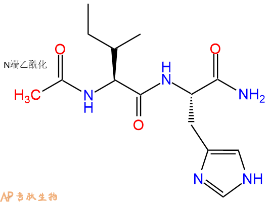 专肽生物产品二肽Ac-Ile-His-NH2