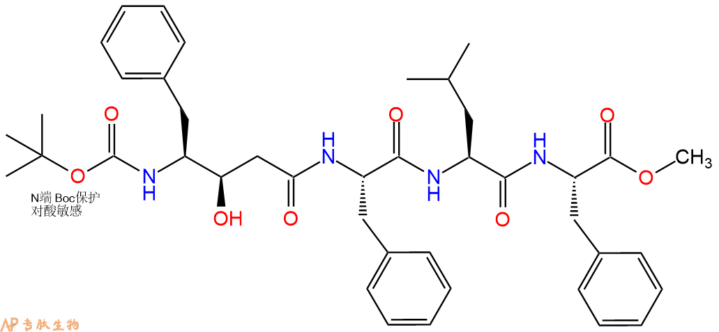 专肽生物产品四肽Boc-Ahppa-Phe-Leu-Phe-甲酯化172912-03-7