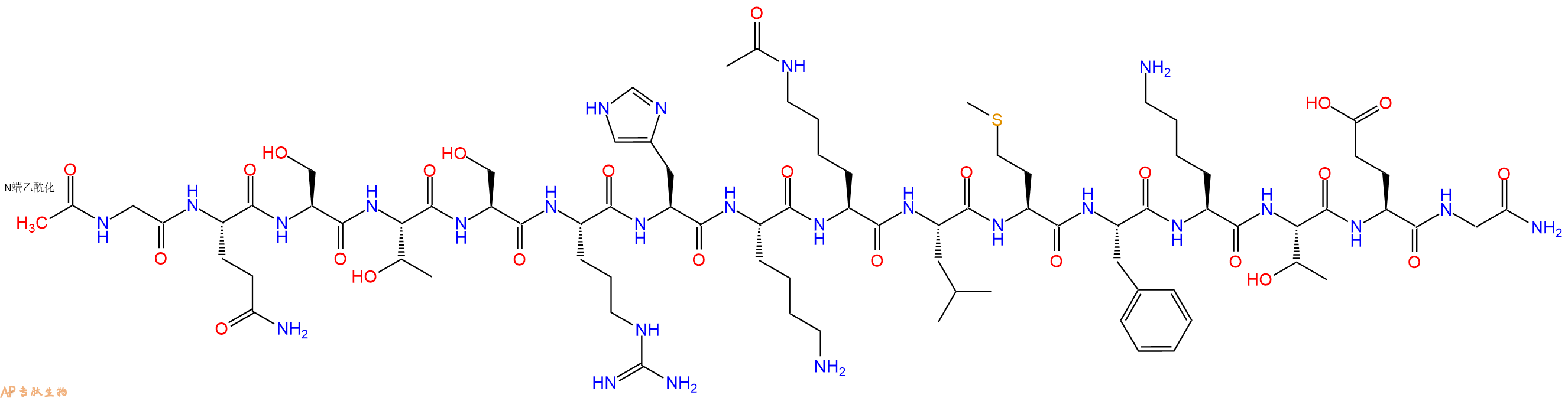 专肽生物产品[Lys(Ac)382]-p53 (374-389)、p53 acetylated K382