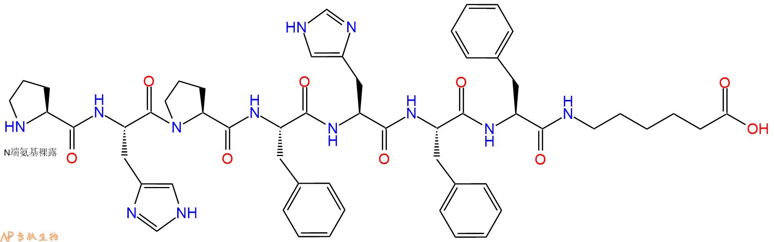 专肽生物产品八肽PHPFHFF-Acp111895-79-5