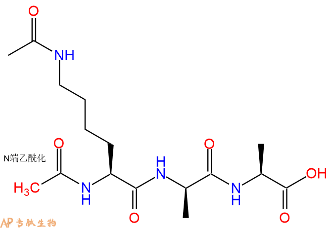 专肽生物产品三肽Ac-Lys(Ac)-DAla-Ala34385-58-5