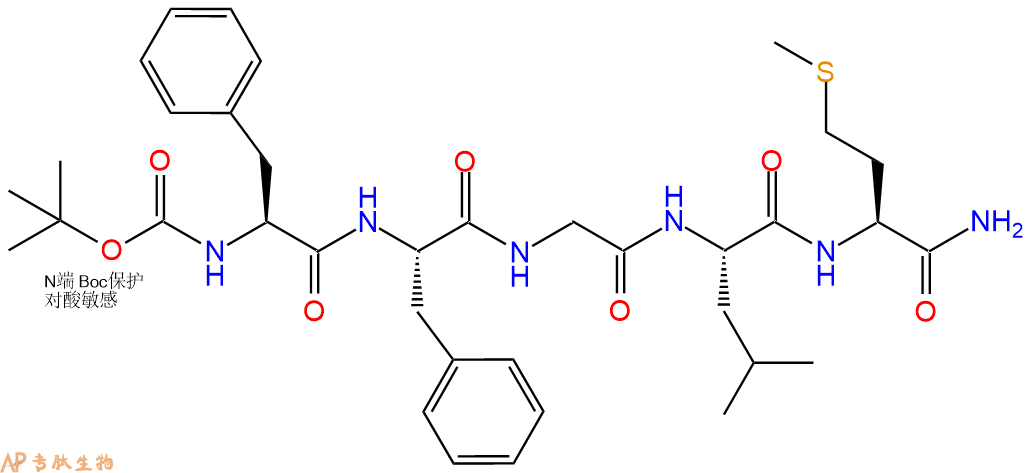 专肽生物产品五肽Boc-Phe-Phe-Gly-Leu-Met-NH273148-99-9
