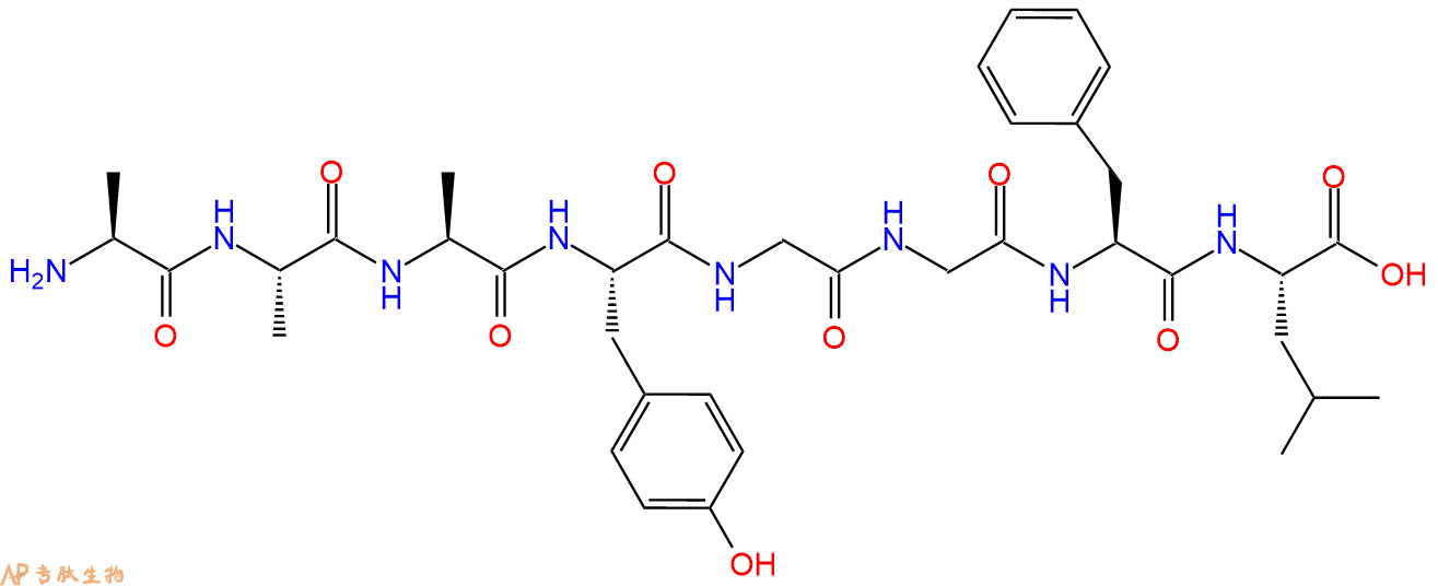 专肽生物产品Ala-Ala-Ala-Tyr-Gly-Gly-Phe-Leu