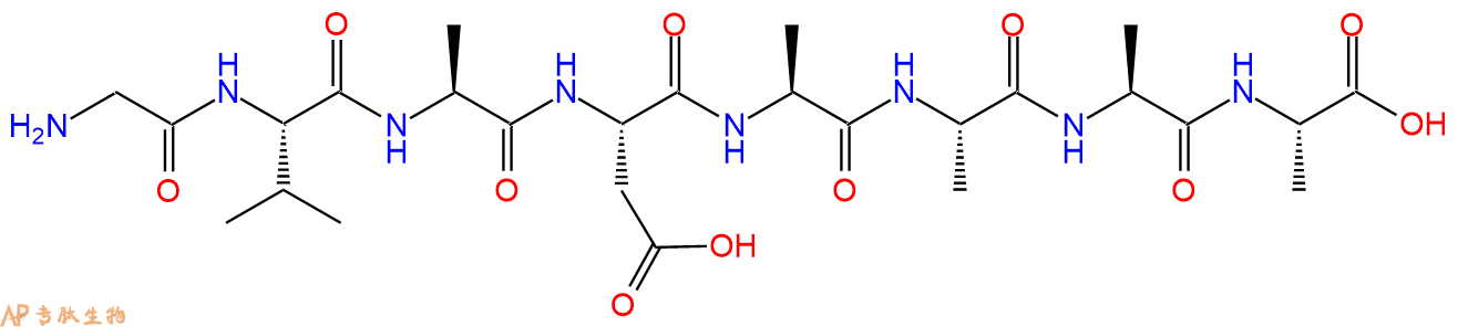 专肽生物产品八肽GVADAAAA847776-40-3