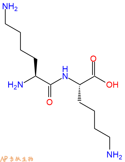 专肽生物产品二肽Lys-Lys13184-13-9/52123-30-5