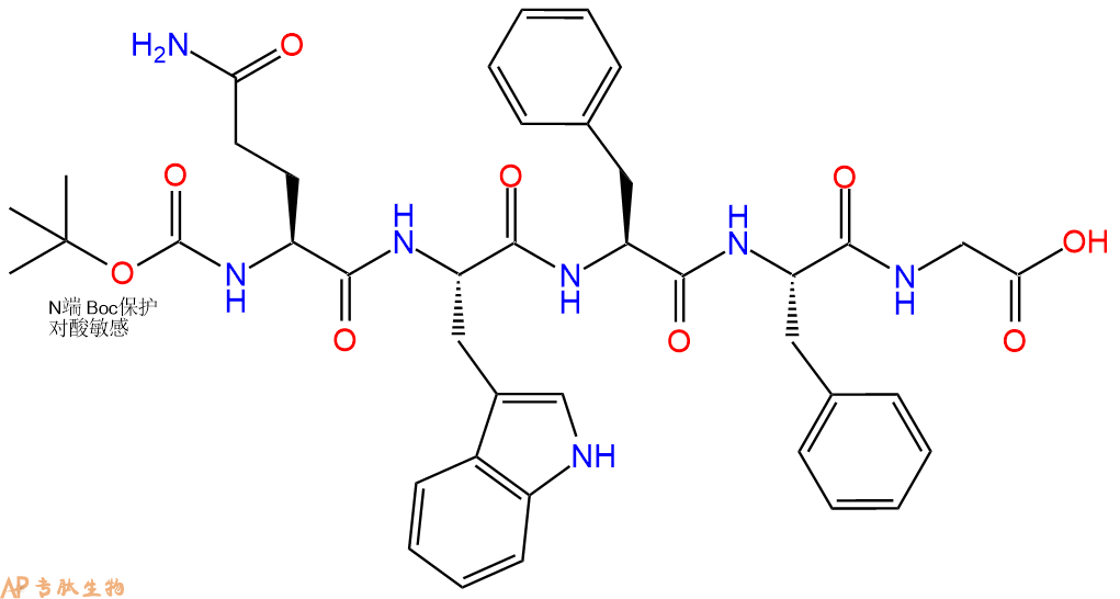 专肽生物产品五肽Boc-Gln-Trp-Phe-Phe-Gly400749-00-0