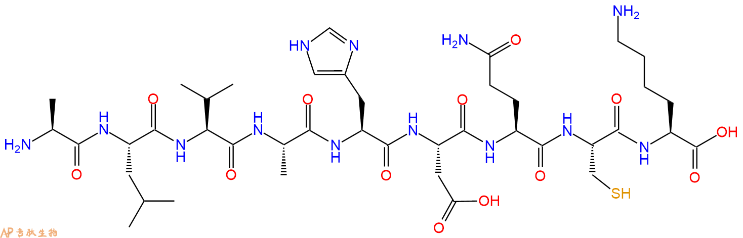 专肽生物产品九肽ALVAHDQCK1263471-72-2