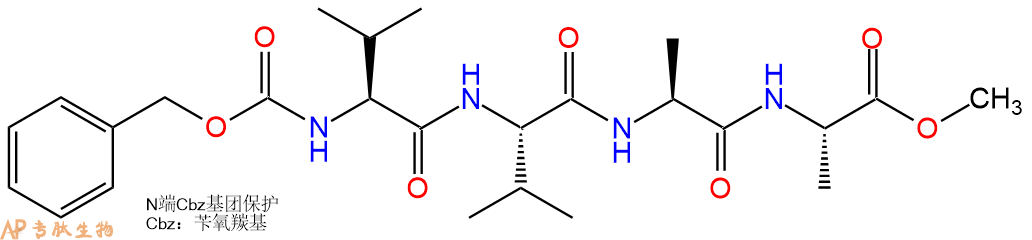 专肽生物产品四肽Cbz-Val-Val-Ala-Ala-甲酯化117507-21-8
