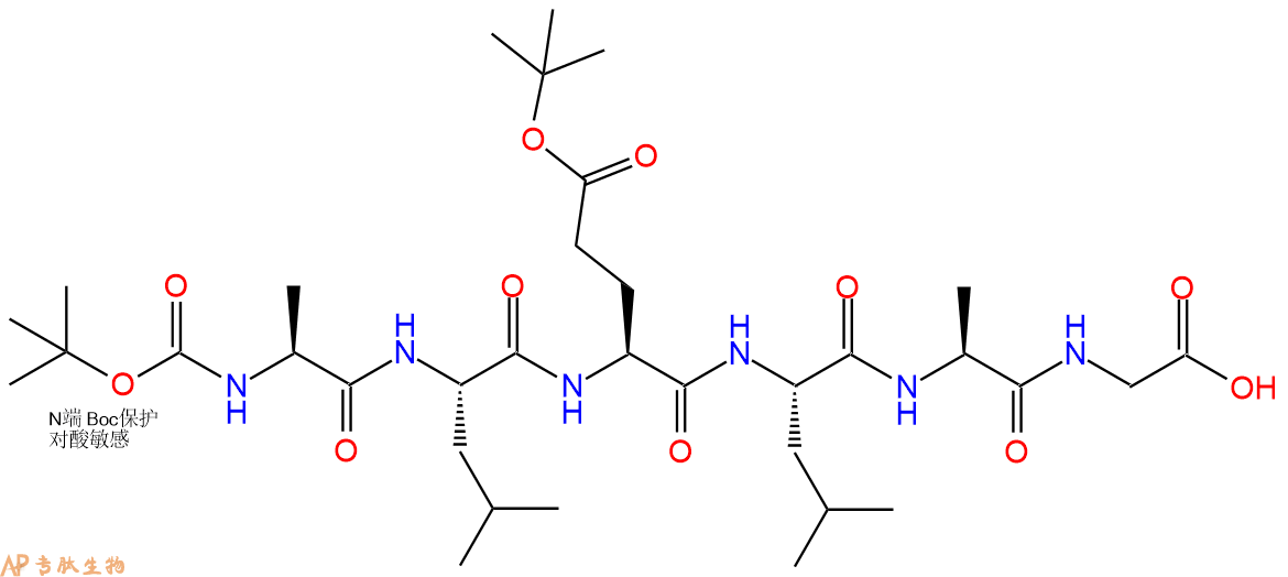 专肽生物产品六肽Boc-Ala-Leu-Glu(OtBu)-Leu-Ala-Gly73870-82-3