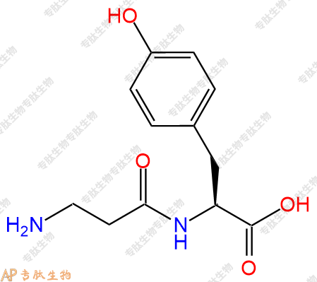 专肽生物产品二肽βAla-Tyr21612-26-0