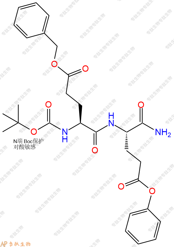 专肽生物产品二肽Boc-Glu(OBzl)-Glu(OBzl)-NH2440680-11-5